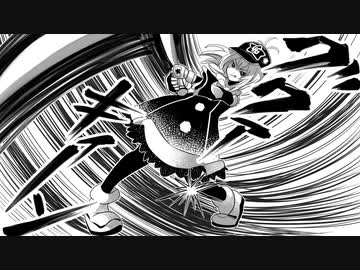 丸顔パンデミック先生のラブいスポコン漫画が読めるのは週刊少女シロだけ！【マンガ・カ・ケール】