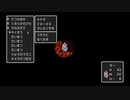 【実況】新米ママの初めてのRPG：DQ実況プレイ Part3