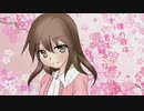 【桜舞う頃にもう一度】　ミクオリジナル曲