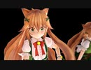 【MMD】ドリーミーガール