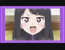 【直撮りmaimai】東奔西走行進曲 MASTER_ただのフルコン+