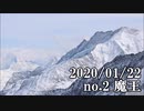 ショートサーキット出張版読み上げ動画5320