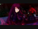 Fate/Grand Order Arcade　おじゃこなりに頑張るGW 26「罪人たちの庭」【FGOAC】