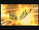 【実況】イナズマイレブンストライカーズ2012エクストリーム　part２４