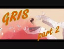【Gris】絶望の先で再び自分を愛せるだろうか part2【実況プレイ】