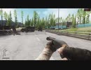 Xionが脱出を目指すEscape from Tarkov Part.35