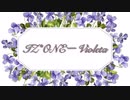 IZ*ONE-Violeta ピアノ