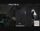 【OPR】布団ちゃんのPUBG part1034【2019/01/31】