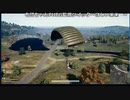 【OPR】布団ちゃんのPUBG part1035【2019/04/21】