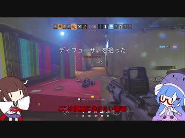 【R6S】ウナきりのレインボーシックスシージ　＃０４　ボイロ実況