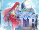 Love story of the Taj Mahal