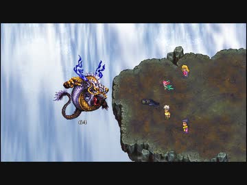 【実況】ロマンシング_サガ３＿第７回　3/4