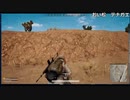 【OPR】布団ちゃんのPUBG part1037【2019/04/21】