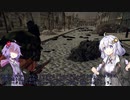 [HWWII]何なのだこのゲームは…