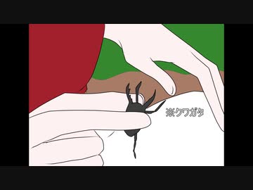 【手描きトレス】ブルーベリー狩りに行ったそうです【wrwrd】