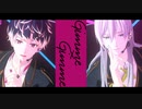 【MMDアイナナ】Gimme×Gimme【Re:vale/1番のみ】