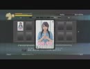 龍が如く０　Part１０　集めろ！セクシーなテレカ！？