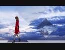 カワキヲアメク 【歌ってみた】『ドメスティックな彼女』