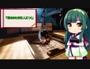 たべものことわざ　「秋のかわきは人につく」