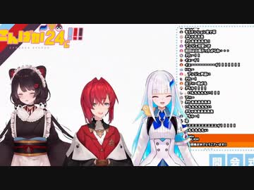 いつまでも見ていられる　リゼ、戌亥、アンジュの掛け合い集