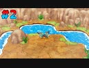 【ポケダン救助隊DX】15年の時を経て帰ってきた神ゲーをやる Part2【体験版】