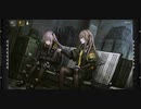 【ドルフロ】特異点:大撤退e-6　衝程死点Ⅱ【ストーリー】