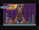 #9【アクション】加糖ねおの「ロックマンゼロ3」【チームET】