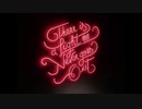 【初音ミク】There is a light that never goes out（The Smiths cover）