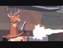ごく普通の鹿になったので銃乱射します【DEEEER Simulator】