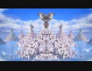 kingdom hearts 3 ost / Scala ad Caelum (Battle)