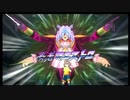 【実況】イナズマイレブンストライカーズ2012エクストリーム　part２６