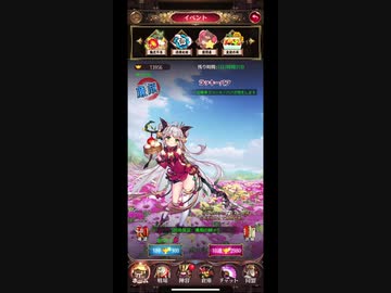 放置少女 Ur閃 廉頗を解説 ニコニコ動画