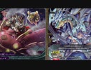 【ＡＣＥ】わかりやすいを求めるゆっくりバディファイト その１５