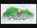 【実況】イナズマイレブンストライカーズ2012エクストリーム　part２７