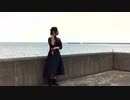 【誕生記念】 シャルル踊ってみた 【Ruhl】