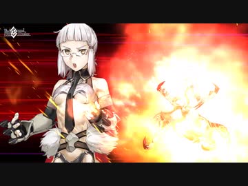高画質版【FGO霊衣開放 アマゾネスCEO】エルドラドのバーサーカー宝具【Fate/Grand Order】