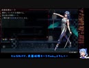 考古学忍者にあこがれてLA-MULANA2をプレイ part18