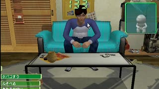 密かじゃなくなってきたセガ好きがニュールーマニアを実況プレイ　Part3