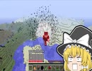【マインクラフト】剣で空を飛ぶ！ なんかおかしいゆっくり実況 #2