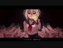 棺の舟／右心フルアラBLEAT_V2／UTAUカバー+ust