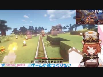 ラトナ・プティがみんなに言いたかったこと