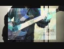 【はやとが弾いた】初音ミクの激唱(LONG VERSION) - Storyteller(GAIA×cosMo@暴走P)【ベースで弾いてみた】