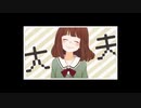 言の葉クリニック　(cover by はさみ)/初投稿