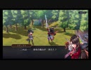 超時空猫？アナザーエデン実況part.636