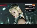 【DOA6】ランク１位のレイチェル！？【実況なし】