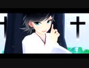 【MMD艦これ】松風さんシャルル