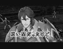 【FE無双】#4　～3章～　無料トライアル無双【ファイアーエムブレム無双】
