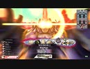 赤いMS vs 緑のMS 多々良EX0