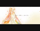 「glow」歌ってみた【空雲】