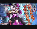 【wlw】この人誰なん？ part94【アシェン CR26】